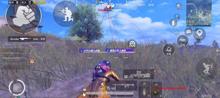 和平精英哪里自带外挂（和平精英自带外挂模式）